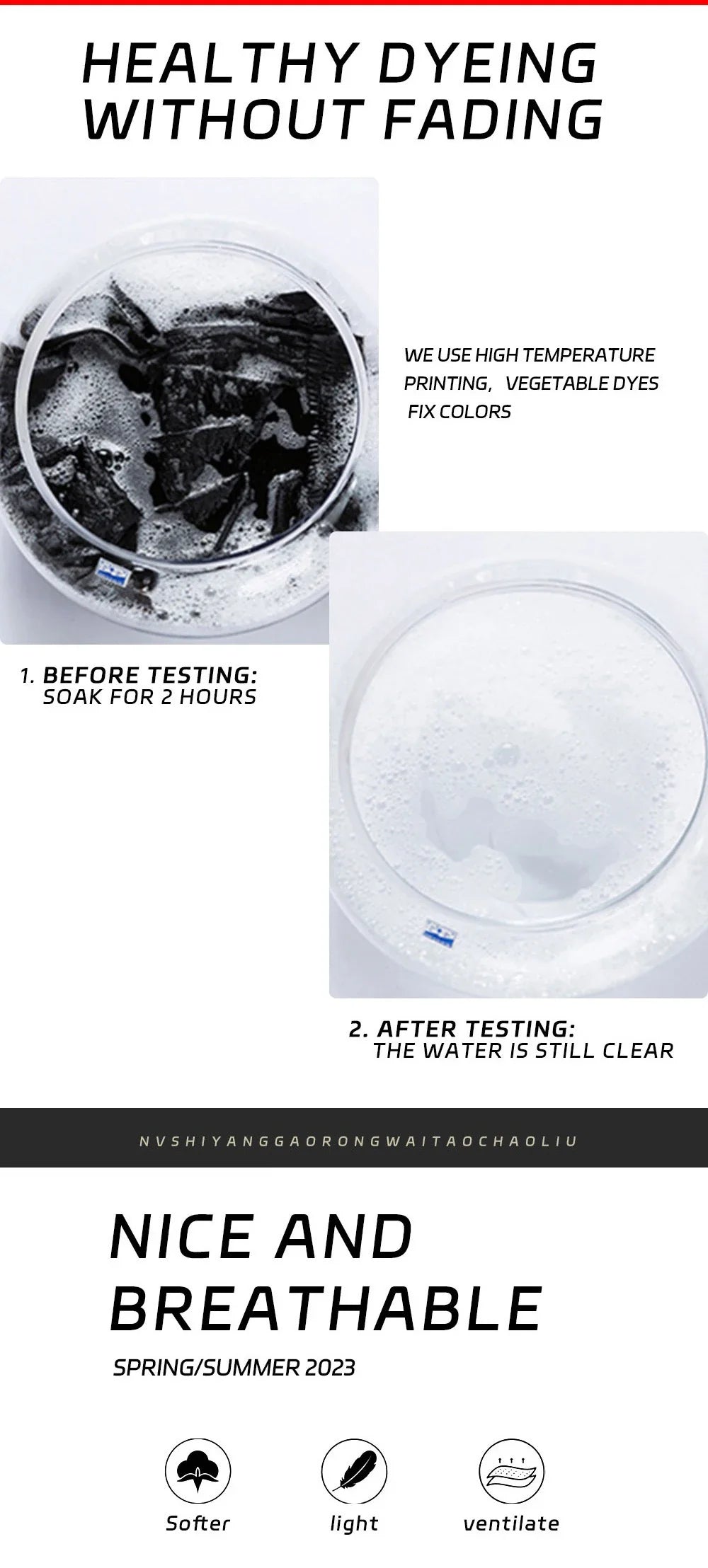 Summer 3D Printed T Shirt, Men’s Retro Patchwork, Cool Breathable, Short Sleeve, Trendy Casual, Oversized Top